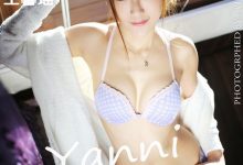 [YOUMI尤蜜荟] 2017.01.25 VOL.013 左冰Queen [48+1P]-妹子图