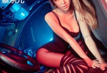 [DKGirl御女郎] 2017.03.29 VOL.018 蔡乐儿 [57+1P]-妹子图