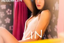 [YOUMI尤蜜荟] 2017.02.09 VOL.015 周琰琳LIN [48+1P]-妹子图