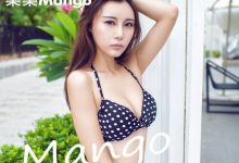[IMiss爱蜜社] 2015.08.22 Vol.014 乐乐Mango [50+1P]-妹子图