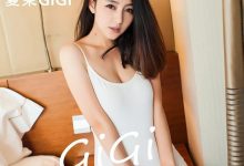 [IMiss爱蜜社] 2015.09.30 VOL.024 夏茉GIGI [55+1P]-妹子图