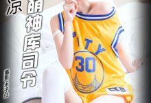 [Bololi波萝社] 2016.12.02 BOL.011 七宝日本特辑 [30+1P]-妹子图