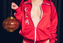 [Ugirls尤果网] 2019.01.30 U414 程瑜西 尤乐时刻 [65P]-妹子图