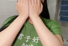 [ROSI写真]2022.05.11 NO.3810[69+1P／97.6MB]-妹子图