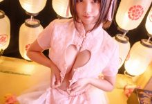 蜜汁猫裘 NO.042 中华娘正片 [34P-748MB]-妹子图