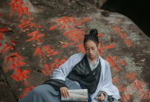 [YITUYU艺图语]2022.04.09 青山 叶初婳[25+1P／263MB]-妹子图