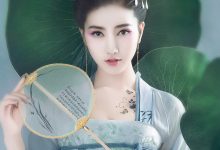 [YITUYU艺图语]2022.02.11 咏莲 唯宝[21+1P／219MB]-妹子图