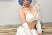 小女巫露娜  - 雷姆婚纱[29P／65.1MB]-妹子图