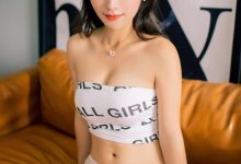 [YALAYI雅拉伊] 2020.11.23 NO.730 朵朵《硬糖少女》[36P+1P/640M]-妹子图