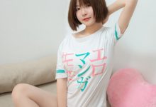 喵糖映画 VOL.054 妹妹这么可爱-妹子图