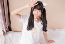 喵糖映画 VOL.178 猫系少女-妹子图