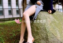 [酒酒老师] 今天你的作业做了吗学校外拍 [73P-78.2MB]-妹子图