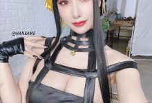 雨波_HaneAme - NO.145 間諜家族 Spy x Family Yor Forger [29P-123MB]-妹子图