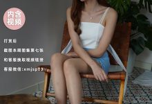 [萌甜物语]XM189《笑一个吧-笑笑》[99P+1V／870MB]-妹子图