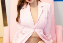 [XiuRen秀人网] 2023.07.28 No.7150 张思允Nice [74+1P]-妹子图