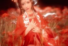 [YITUYU艺图语]2022.12.07 彼岸花 -绮罗生的小苏苏-[31+1P／337MB]-妹子图