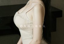 [Ugirls尤果网]爱尤物 2022.10.03 No.2426 南 南方的南 [35P]-妹子图