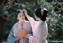 [YITUYU艺图语]2023.04.18 墨萱图 沉诗思 [32+1P／356MB]-妹子图