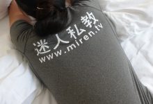 [ROSI艺学妹]2020.07.18 NO.153[55+1P／69.9MB]-妹子图