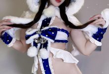 九言 - 蓝色冬季 [30P-154MB]-妹子图