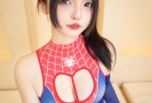 神楽坂真冬 蜘蛛女王[75P+2V-18.5M]-妹子图