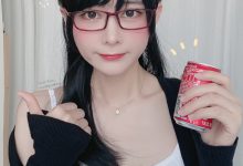 眼酱大魔王 NO.050 – 爱喝可乐的OL[30P／147MB]-妹子图