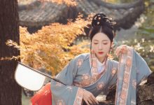 [YITUYU艺图语]2022.03.10 踏枫行 是真的南渊[29+1P／271MB]-妹子图