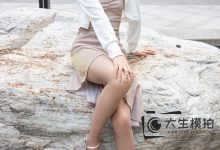 大生模拍 NO.307 小琴 亮晶晶[73P+1V／2.32GB]-妹子图