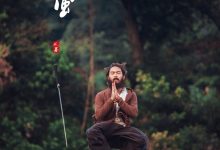 [YITUYU艺图语]2021.10.14 电光影里斩春风 老乔[19+1P／281MB]-妹子图