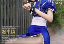 [Ugirls尤果网]爱尤物专辑 2016.05.29 No.376 猴小语 萝莉女仆 [40P]-妹子图