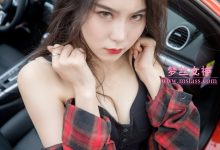 [MSLASS]梦丝女神 - 苏安希 跑车丝袜女神 [94P-631MB]-妹子图