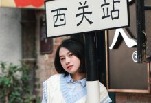 [YITUYU艺图语]2022.04.23 游西关站 安琪[43+1P／531MB]-妹子图