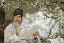 [YITUYU艺图语]2023.04.30 杜甫 汉服爷爷云中鹤[24+1P／278MB]-妹子图