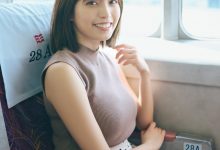 村岛未悠写真集「手を伸ばせば…」-妹子图