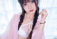 神楽坂真冬 - NO.123 桃花潭水 [75P-205MB]-妹子图