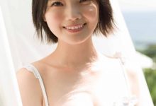 新谷姫加写真集「100％とくべつ」-妹子图