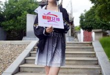 初夏女神 NO.061 双双 汉元素[160P+1V／3.36GB]-妹子图