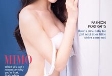 [Ugirls尤果网]爱尤物专辑 2016.06.10 No.388 mimo [40P]-妹子图
