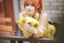 [YITUYU艺图语]2022.10.01 Lovelive 星空凛旗袍觉醒 木鱼[22+1P／612MB]-妹子图