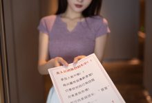 [XiuRen秀人网] 2022.02.10 No.4570 陆萱萱 [79+1P]-妹子图