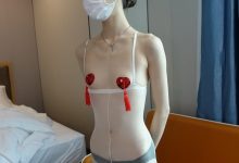 [ROSI口罩系列]2023.09.23 NO.2659[40+1P／48MB]-妹子图