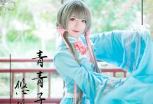 弥音音ww - NO.025 洛天依[24P-38.33MB]-妹子图