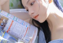 兮嘻嘻 - NO.02 夏の光合体 [24P-90MB]-妹子图