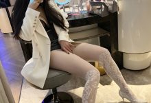 安乔乔儿(Nia乔乔) NO.019 — 白丝网袜包臀裙 [82P+1V-1.35G]-妹子图