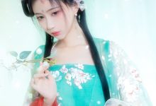 [YITUYU艺图语]2022.12.26 绿梅 -绮罗生的小苏苏-[27+1P／189MB]-妹子图