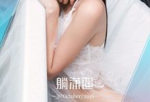 [LEGBABY美腿宝贝]视频 2016.05.05 HD.001 陈雅漫[1V/197M]-妹子图