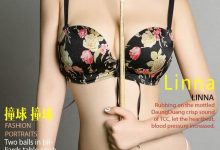 [XiuRen秀人网] 2016.02.20 No.484 徐cake [35+1P]-妹子图