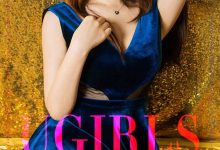 [Ugirls尤果网]爱尤物专辑 2017.03.21 NO.671 谭睿琪 冷女 [40P]-妹子图