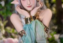 虎牙主播古阿扎 - 大慈树王 [26P-203MB]-妹子图