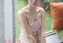 [KeLaGirls克拉女神] 2017.10.05 居家学妹 宁宁[26+1P]-妹子图